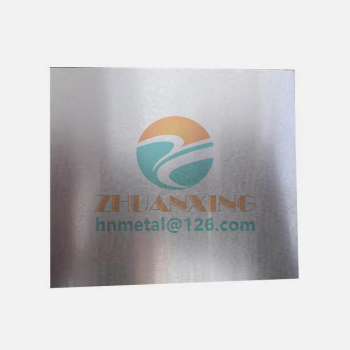 Tungsten Wire 