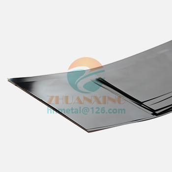 Tungsten Wire 
