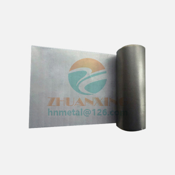 Tungsten Wire 