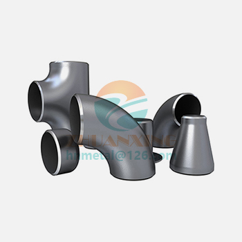 Tungsten Wire 