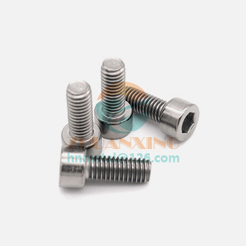 Tungsten Wire 