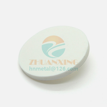 Tungsten Wire 