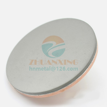 Tungsten Wire 