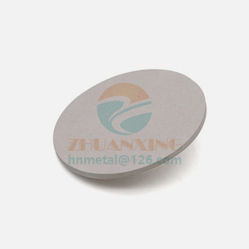 Tungsten Wire 