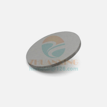 Tungsten Wire 