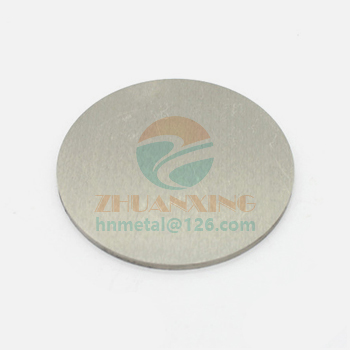 Tungsten Wire 