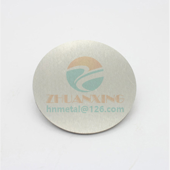 Tungsten Wire 
