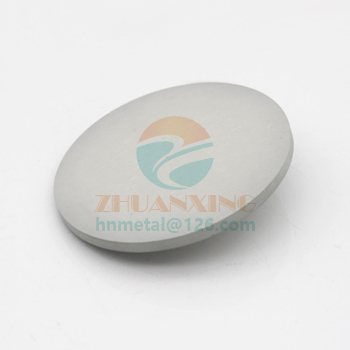 Tungsten Wire 