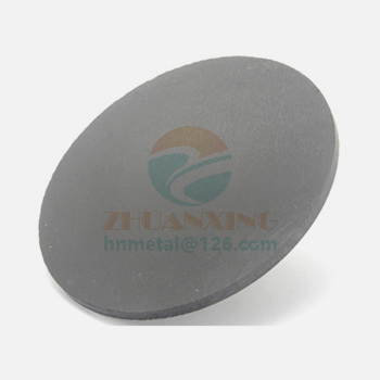 Tungsten Wire 