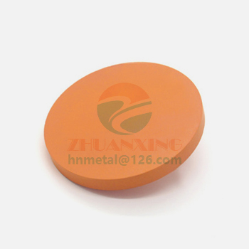 Tungsten Wire 