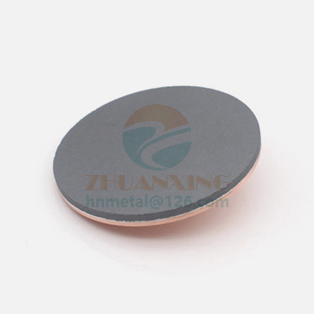 Tungsten Wire 