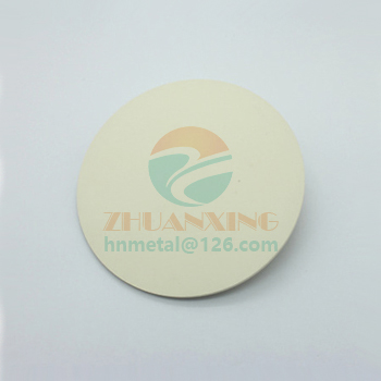 Tungsten Wire 