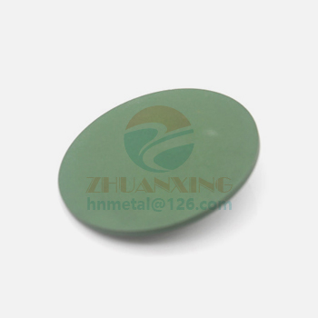 Tungsten Wire 