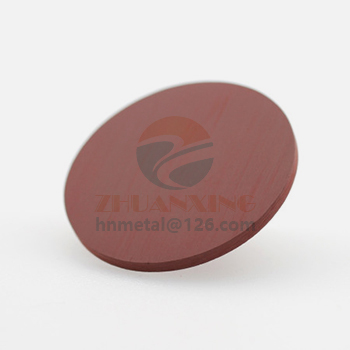 Tungsten Wire 