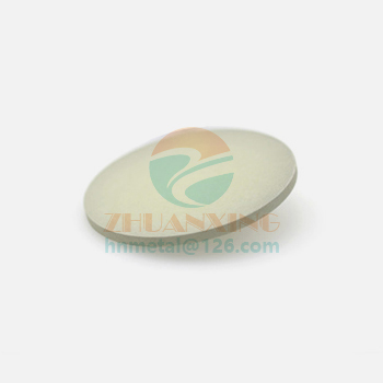 Tungsten Wire 