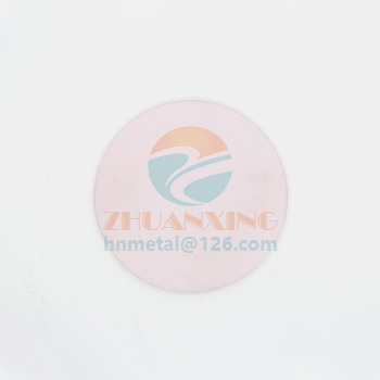 Tungsten Wire 