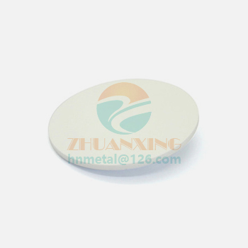 Tungsten Wire 