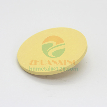 Tungsten Wire 
