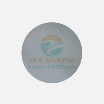 Tungsten Wire 
