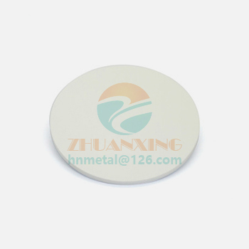 Tungsten Wire 