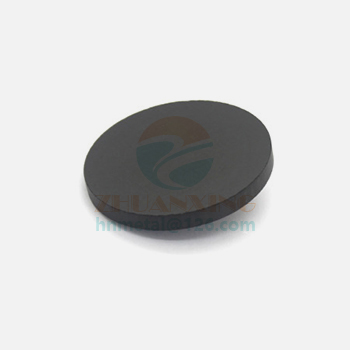 Tungsten Wire 