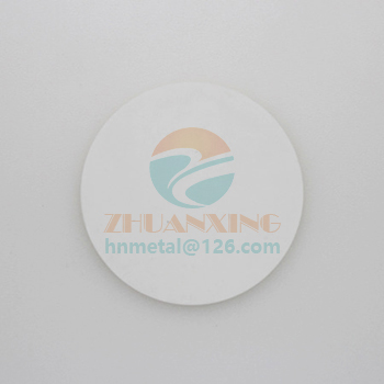 Tungsten Wire 