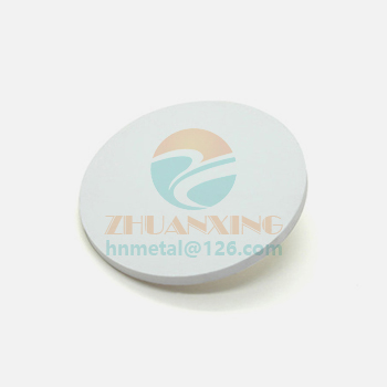 Tungsten Wire 