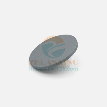 Tungsten Wire 