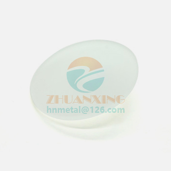 Tungsten Wire 