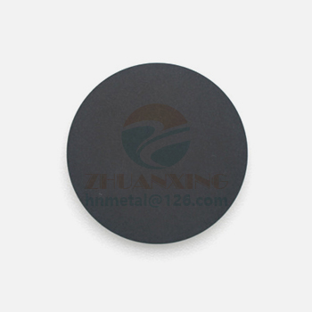 Tungsten Wire 