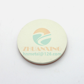 Tungsten Wire 