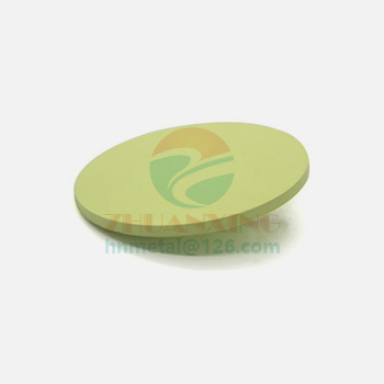 Tungsten Wire 