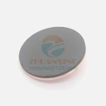 Tungsten Wire 