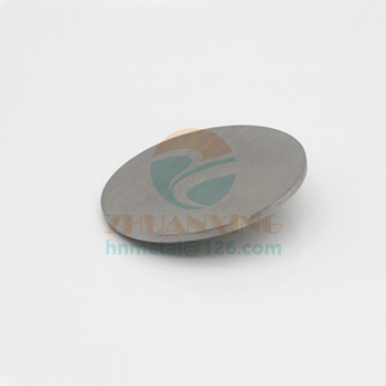 Tungsten Wire 
