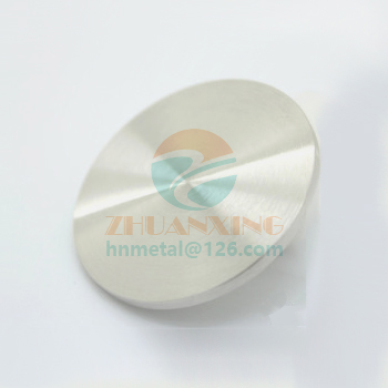 Tungsten Wire 