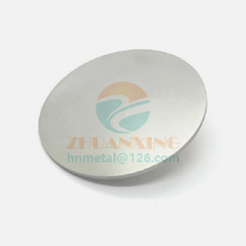 Tungsten Wire 