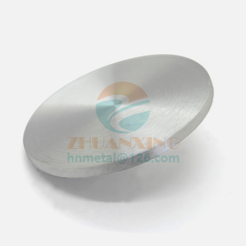 Tungsten Wire 