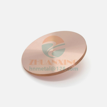 Tungsten Wire 