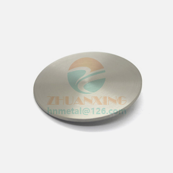 Tungsten Wire 