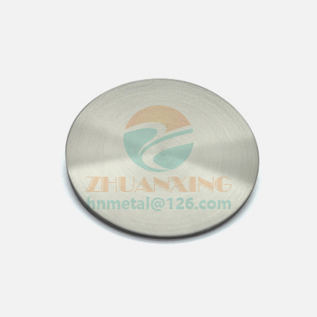 Tungsten Wire 