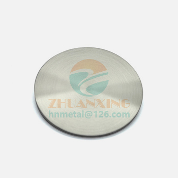 Tungsten Wire 