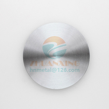 Tungsten Wire 