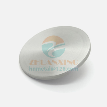 Tungsten Wire 
