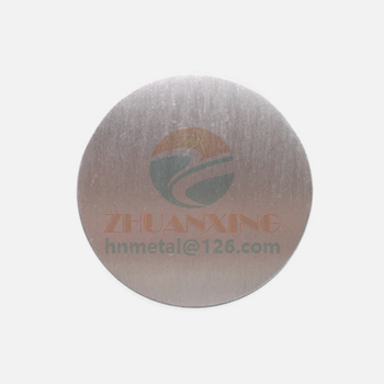 Tungsten Wire 