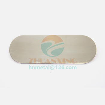 Tungsten Wire 