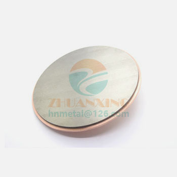Tungsten Wire 