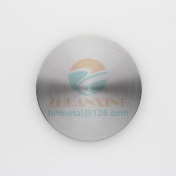 Tungsten Wire 
