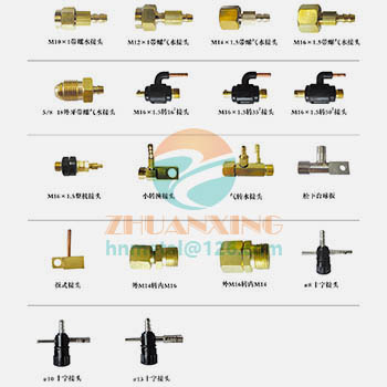 Tungsten Wire 