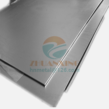 Tungsten Wire 
