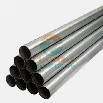 Tungsten Wire 